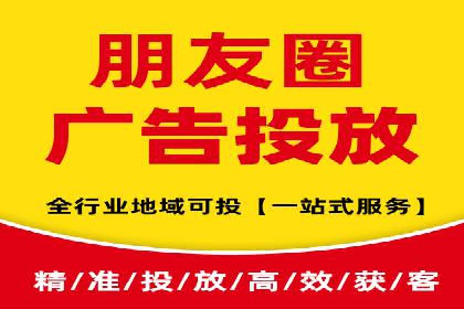 竞价代运营的技巧与策略：一则教育行业的成功案例